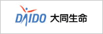 大同生命株式会社